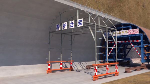 建邺区隧道施工动画制作公司 - 隧道施工工艺和施工方法 - 隧道施工汇报动画视频 - bim 工程施工动画
